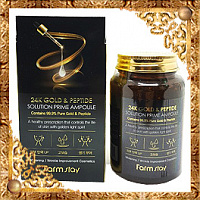 Ампульная сыворотка с золотом и пептидами FarmStay 24K Gold & Peptide Solution Prime Ampoule, распродажа