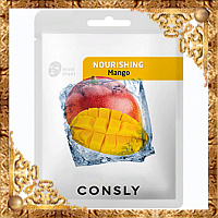 Питательная тканевая маска с экстрактом манго Consly Mango Nourishing Mask Pack, распродажа