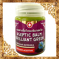 Бальзам-асептик Тайская зеленка Черный тмин Binturong Aseptic Balm Brilliant Green Black cumin