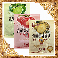 Конфеты жевательные Tian Tian Jiao мягкие с натуральным соком