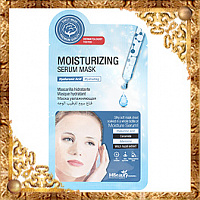Тканевая маска для лица увлажняющая MBeauty Moisturizing Serum Mask