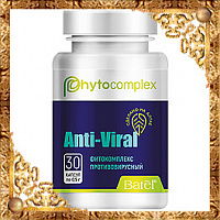 Фитокомплекс противовирусный ANTI-VIRAL Batel