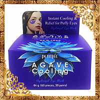 Гидрогелевые патчи с экстрактом агавы Petitfee Agave Cooling Hydrogel Eye Mask, распродажа