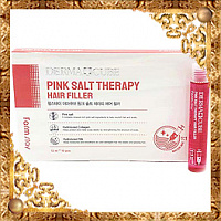 Укрепляющий филлер с розовой солью FarmStay Derma Cube Pink Salt Therapy Hair Filler, распродажа