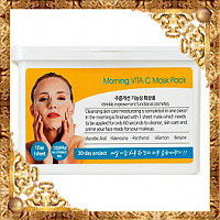 Тканевая маска с витамином С Grace Day Morning VITA C Mask Pack, 30 шт.