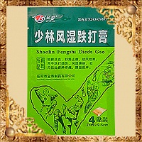 Пластырь JinShou Shaolin Fengshi Dieda Gao для лечения суставов и от ревматизма, 4 пластины
