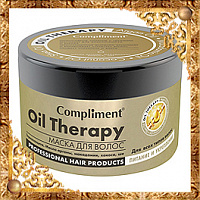 Маска для волос Oil Therapy с маслом арганы