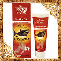 Шпорамаз гель для растирания ног в области пятки Акулий жир и Золотой ус Doctor Shark Shporamaz
