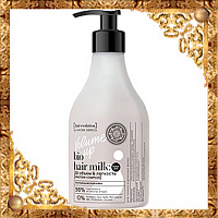 Кондиционер-молочко для волос Volume Up 3D объем и легкость Hair Evolution