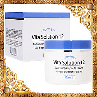 Крем для лица Увлажняющий Jigott Vita Solution 12 Moisture Ampoule Cream, распродажа