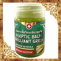 Бальзам-асептик Тайская зеленка Лемонграсс Binturong Aseptic Balm Brilliant Green Lemongrass