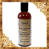 Шампунь для волос Амла и Джатаманси Khadi Amla Jatamansi Herbal Shampoo