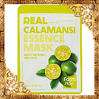 Тканевая маска с каламанси FarmStay Real Calamansi Essence Mask, распродажа