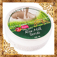 Скраб для тела с рисовым молочком Banna Rice Milk Scrub