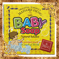 Мыло Детское Baby Soap Natural Balance, 150 гр