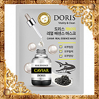 Тканевая маска для лица Экстракт икры Doris Caviar Real Essence Mask