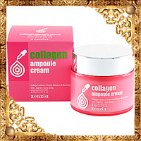 Крем для лица Коллаген Zenzia Collagen Ampoule Cream, распродажа