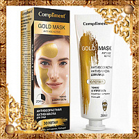 Gold Mask Антивозрастная актив-маска для лица