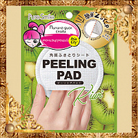 Peeling Pad Пилинг-диск для лица с экстрактом киви SunSmile