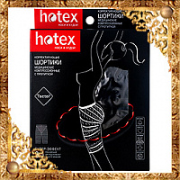 Корректирующие шортики черные Хотекс / «Hotex»