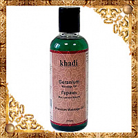 Массажное масло Герани Khadi Geranium massage Oil