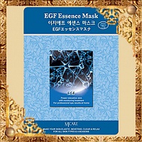 Тканевая маска EGF Essence Mask с эпидермальным фактором роста, распродажа