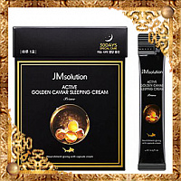 Ночная маска-крем с золотом и икрой JMsolution Active Golden Caviar Sleeping Cream Prime