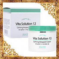 Крем для лица Успокаивающий Jigott Vita Solution 12 Calming Ampoule Cream, распродажа
