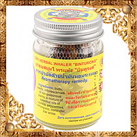 Сухой травяной ингалятор Binturong Dry Herbal Inhaler
