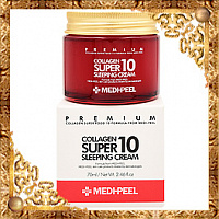 Ночной крем с коллагеном Medi-PeelCollagen Super10 Sleeping Cream