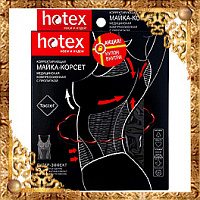 Корректирующая майка-корсет без рукава черная Хотекс / «Hotex»
