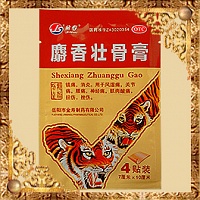Пластырь Тигровый усиленный JinShou Shexiang Zhuanggu Gao коричневый