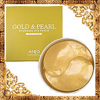 Увлажняющие гидрогелевые патчи с золотом и жемчугом ANJO Gold & Pearl Hydrogel Eye patch