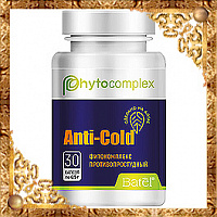Фитокомплекс противопростудный ANTI-COLD Batel