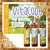 Мультиягодный био-концентрат VitaCode МейТан