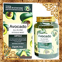 Ампульная сыворотка с экстрактом авокадо FarmStay Avocado All-In-One Intensive Moist Ampoule
