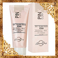 Пенка для умывания с розовой глиной Grace Day Pink Clay Anti-Trouble Facial Foam, распродажа