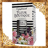 Подарочный набор 1581 Fleur Boutique Compliment