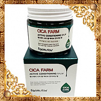 Восстанавливающий крем-бальзам для лица FarmStay Cica Farm Active Conditioning Balm, распродажа