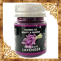 Ароматный расслабляющий бальзам от бессонницы с лавандой Sleep Balm Lavender