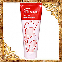 Антицеллюлитный гель для тела Missha Hot Burning Perfect Body Gel, распродажа