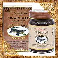 Бальзам Райсан для массажа с крокодильим жиром (заживление шрамов и рубцов), распродажа