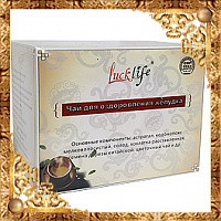 Чай для оздоровления желудка Lucklife