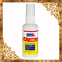 911: Кожный антисептик с хлоргексидином 0,3%, распродажа